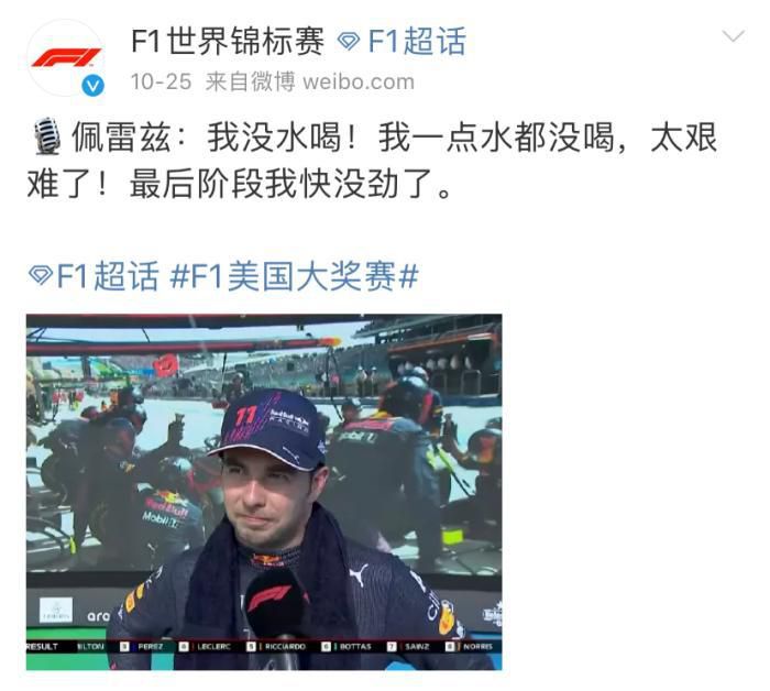 久久婷婷人人澡人人爱91