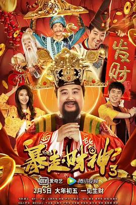快活影院永久