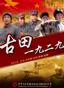 免播放器av少妇影院